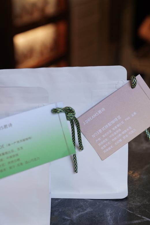 咖啡豆（NO2意式拼配/SOE花魁） 商品图2