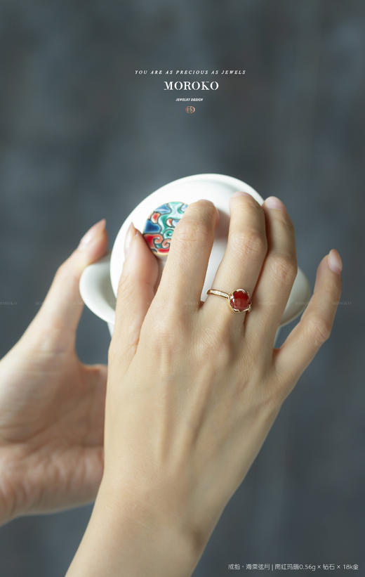 海棠弦月戒指 商品图3