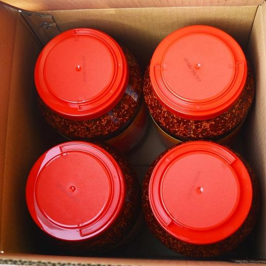 2.5㎏ 翠宏红油香辣味【干4B】 商品图3