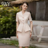 IWY/卡其色西装半裙女时尚气质夏季物业客服职业装工作服套装CS1831 商品缩略图4