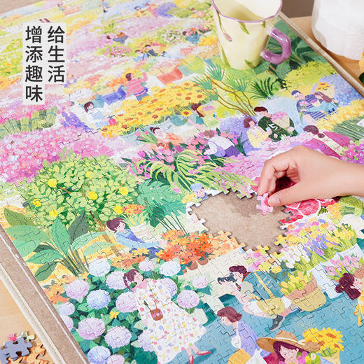 TOI图益-趣市集系列-《昆明·斗南花市》-1000片-分包款 商品图4