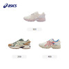 【100%正品 品牌直发】Asics/亚瑟士童鞋中大童运动鞋透气跑步鞋GEL-KAHANA 商品缩略图4