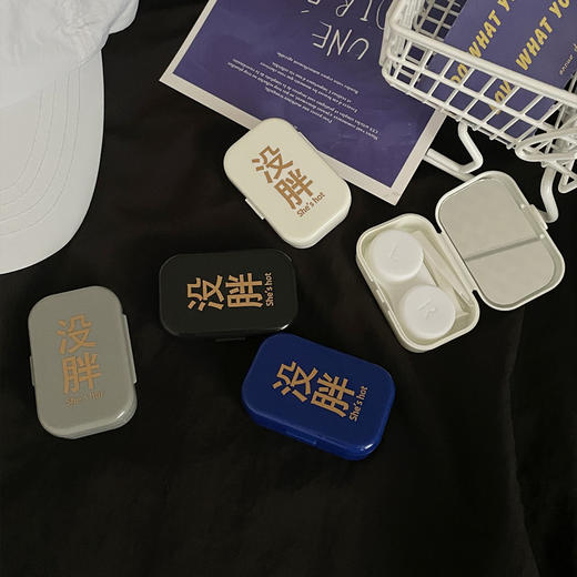 隐形眼镜盒/像鱼B79烫金 商品图2