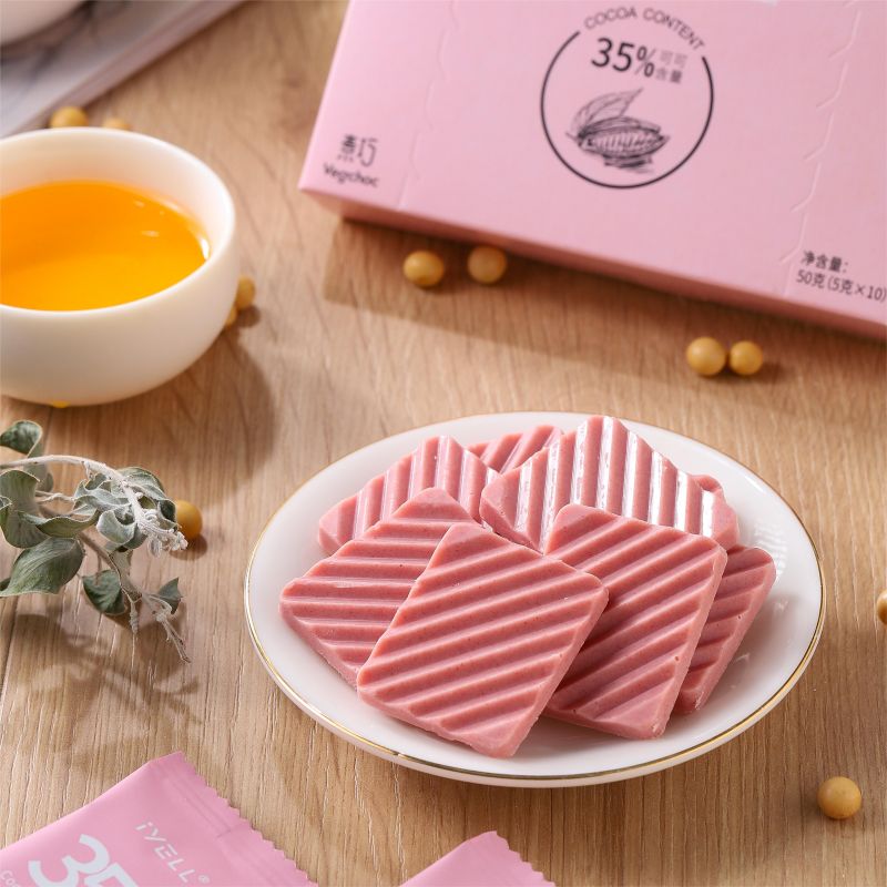 iYELL爱吆 纯素黑巧克力 白巧克力谷物脆 豆乳椰香草莓