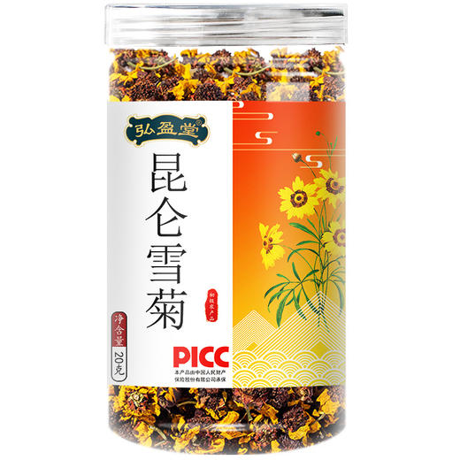 【山间采摘，传统工艺！飘香四溢的新疆昆仑雪菊】弘盈堂新疆昆仑雪菊20g 方便随身携带，满足您对生活品质的追求健康 商品图3