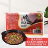 300g/盒 原味巧丫巧鸭血【云仓3A-1A】 商品缩略图0