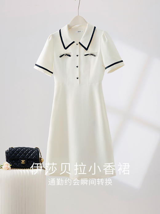 【专属特价】熙世界小香风连衣裙女2025夏新款气质收腰显瘦撞色短袖POLO领裙子 商品图3