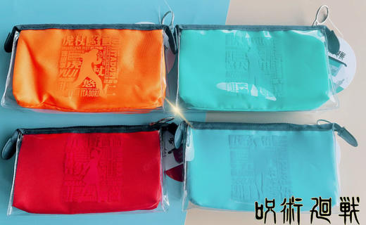 日本SUN-STAR太阳星咒术回战限定大容量笔袋 商品图0