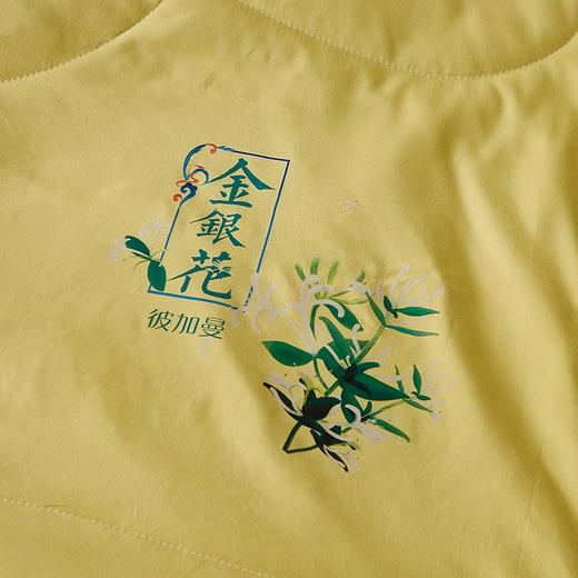 彼加曼金银花香草呼吸被BGM-B2112180*220cm【CZ】 商品图1