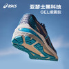 ASICS/亚瑟士童鞋男女童跑步运动鞋减震透气GT-2000 商品缩略图2