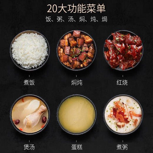 【随心所蒸】Joyoung/九阳Y-80YS2电压力锅8升电高压锅蒸锅大容量蒸霸压力煲 商品图5