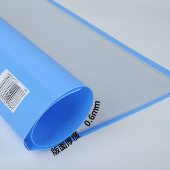 天章 （TANGO）A4/60页资料册/插袋文件册/活页文件夹/文件收纳袋/学习资料收纳袋/办公用品 蓝色 0186 商品图5