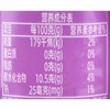 美丽知己益生元西梅果饮180g/盒 商品缩略图2