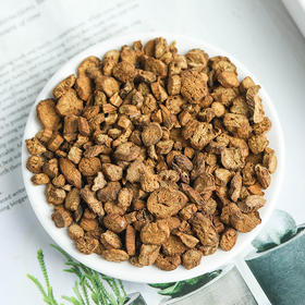 【苍山之巅，自然生长的黄金牛蒡！感受滋补的力量】黄金牛蒡茶 苍山牛蒡根 牛蒡片 斜片圆片牛蒡保证原味营养，让您享尽返璞归真的味觉盛宴。健康