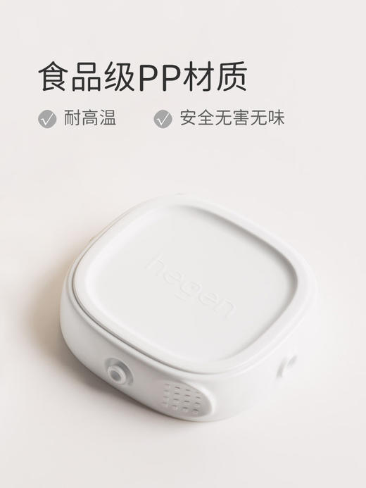 hegen官方婴儿储存瓶盖通用多功能宽口防漏盖正品储物收纳零食罐8886476120167 8886476120198 商品图2