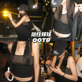 新品上身｜🅿️停车场避雨的间隙，捕抓有点辣的瞬间📸