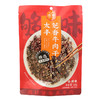 太丰·芝香牛肉干（香辣味） 125g 商品缩略图6