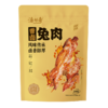 洛杉奇/  香卤兔肉(200g) 商品缩略图6