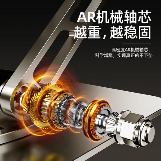 狼族优选丨可折叠旋转笔记本支架---平板电脑散热便携式桌面升降-LS02 商品图8