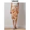 VIMAGE纬漫纪新款高腰垂感扎染印花半身裙女V2006604 商品缩略图0