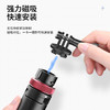 Ulanzi优篮子 Go-Quick II系列1.4m磁吸快拆可延长桌面三脚架适用Gopro11/10/9大疆action2/3支架配件Insta360 X3 商品缩略图1
