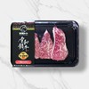 雪龙和牛三角牛林烧肉 商品缩略图0