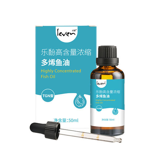 乐馚高含量液体浓缩多烯鱼油  50ml/瓶（滴剂） 商品图1