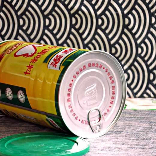 联合利华 家乐鸡粉 2Kg 调味料【云仓签约品 干1B】 商品图1