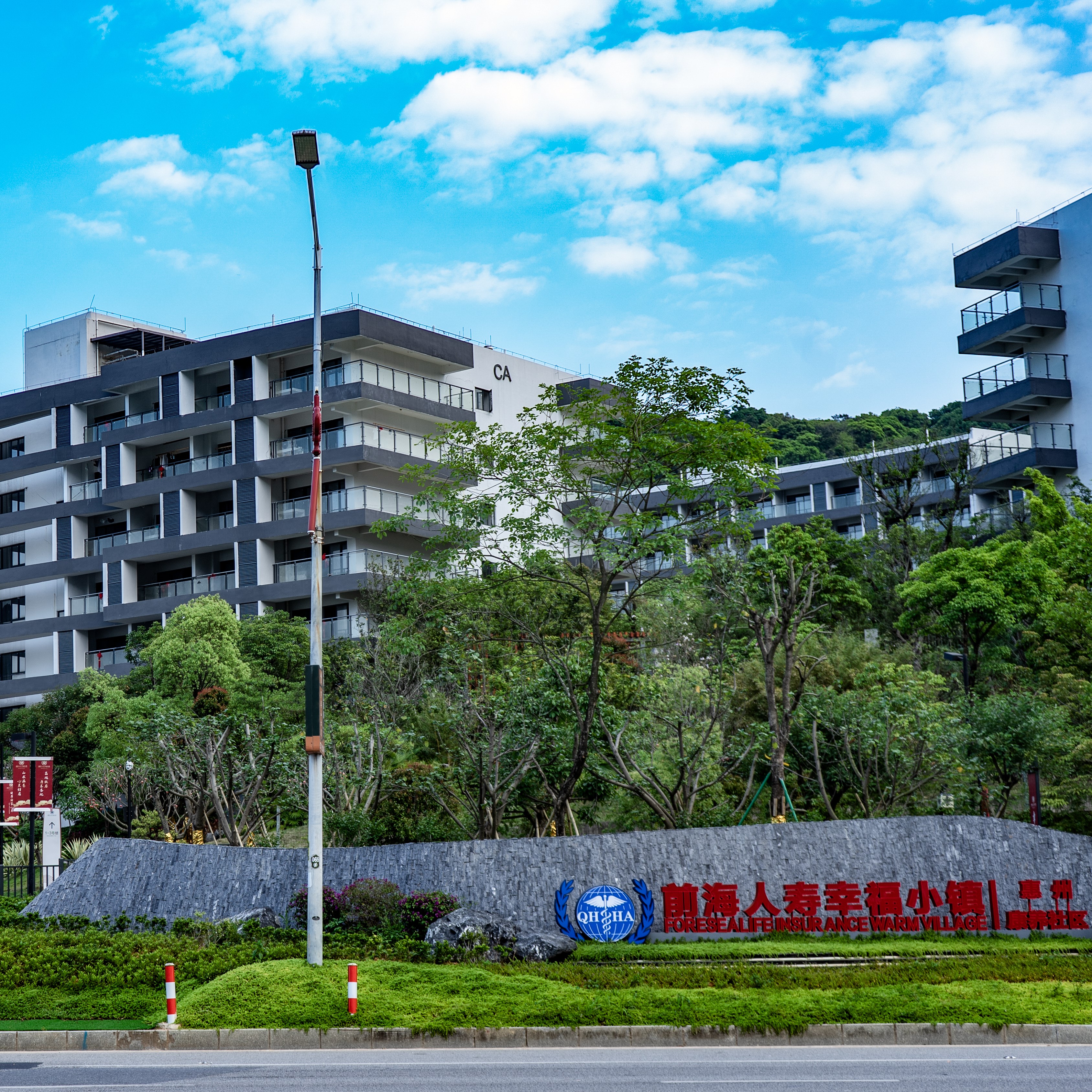 ¥999起单人5晚/7晚/30晚广东惠州罗浮山幸福小镇旅居套餐，一日三餐，丰富的基地活动，毗邻5A景区罗浮山，天然氧吧，生态养生度假~