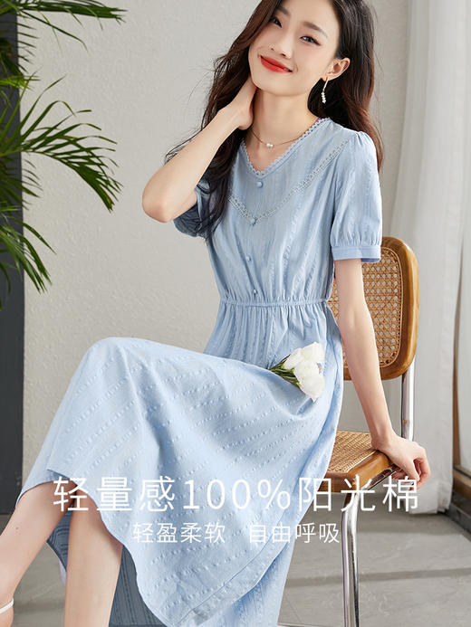 【专属特价】熙世界纯棉气质蕾丝花边V领连衣裙女夏季法式小个子显瘦收腰裙子 商品图2