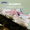 【100%正品 品牌直发】Asics/亚瑟士童鞋中大童运动鞋透气跑步鞋GEL-KAHANA 商品缩略图2