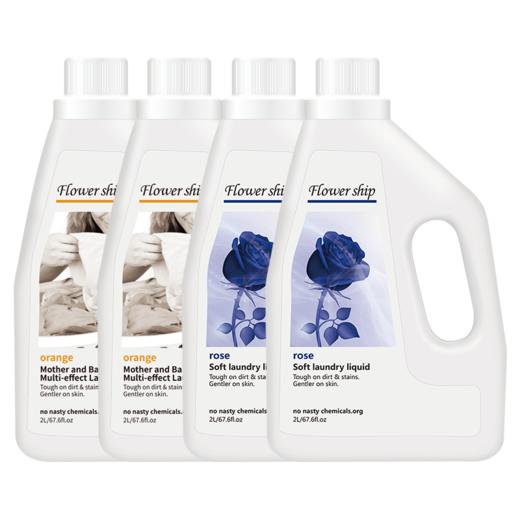 花卉诗 多效洗衣液组合 （母婴甜橙2L*2+蓝色妖姬2L*2） 商品图0