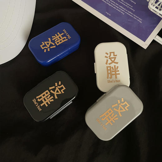 隐形眼镜盒/像鱼B79烫金 商品图0