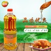 冠淇压榨一级花生油 900ml/瓶 商品缩略图0