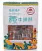 【天佑牧人手工坊】青藏特产-牛蹄筋500g 休闲办公零食 商品缩略图3