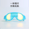 Babiators飞行宝宝 潜水艇系列 儿童泳镜 商品缩略图3