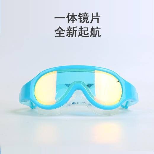 Babiators飞行宝宝 潜水艇系列 儿童泳镜 商品图3