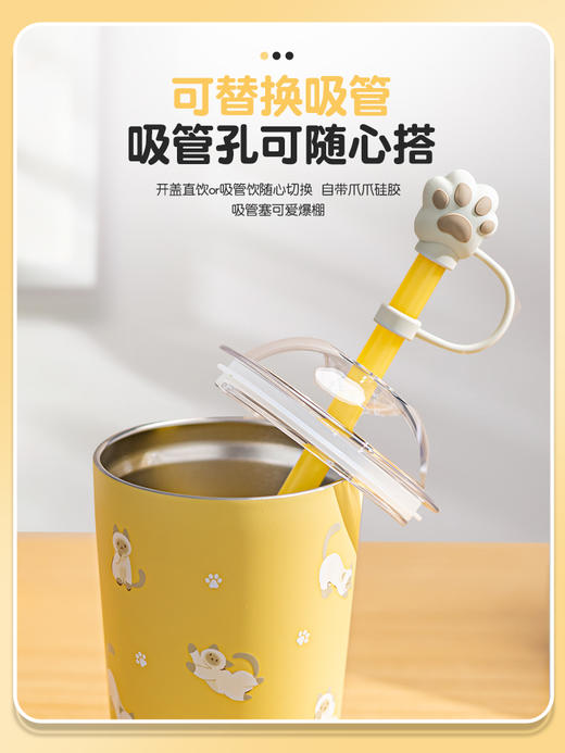 【THERMOS膳魔师】猫狗大作战系列 TCKO-350S 商品图3