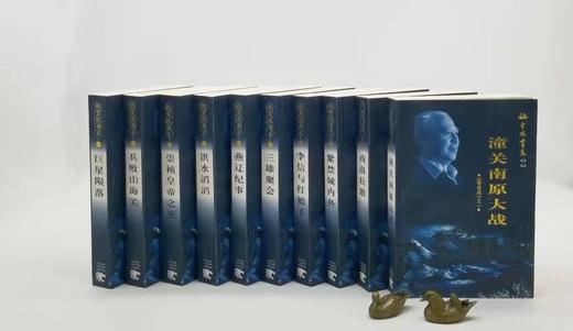 《李自成》，全10册，姚雪垠著，中国青年出版社1999年一版一印，定价280，售价79元。品相9成 商品图0