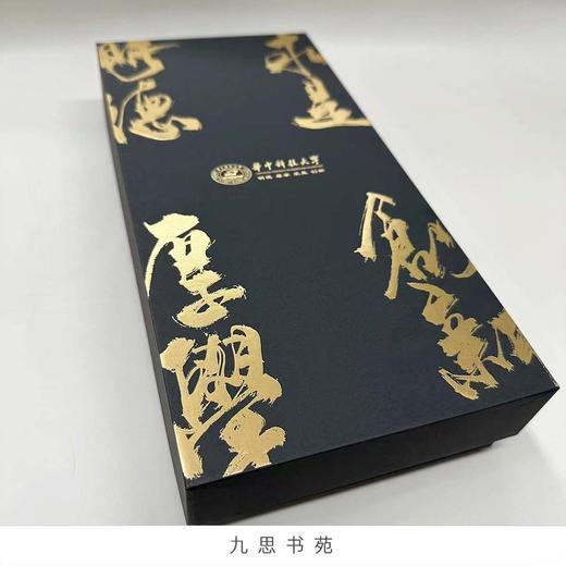 2023檀木扇钢笔墨水套盒 商品图3