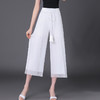 宽松真丝裤，高腰舞蹈飘逸双层开叉裙裤桑蚕丝九分裤LS2399 商品缩略图2