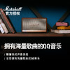 Marshall/马歇尔 ACTON 2代 智能无线蓝牙音箱 棕色 商品缩略图2