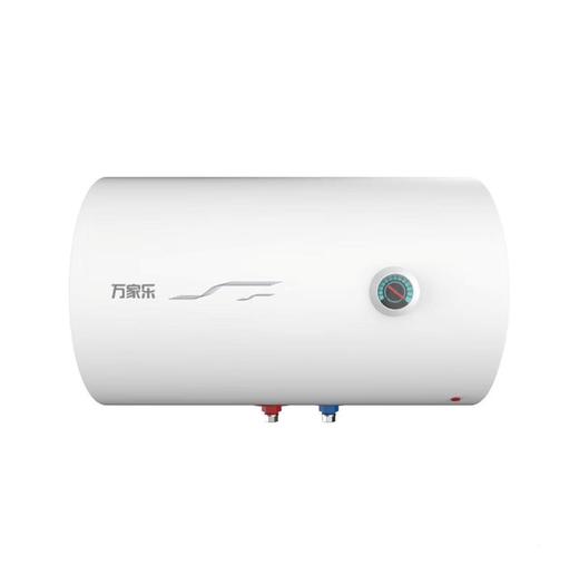万家乐40L电热水器D1C1 商品图0