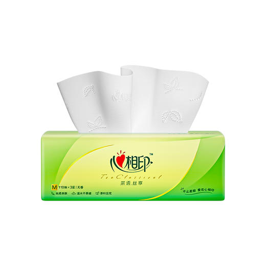 心相印茶语丝享20包110抽三层塑装纸面巾（M码）DT32110（箱装） 商品图2