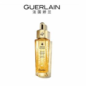 娇兰（GUERLAIN）帝皇蜂姿焕活复原蜜