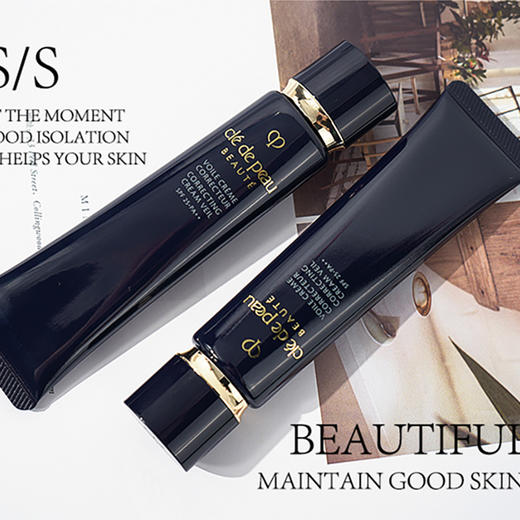 肌肤之钥 cpb 长管隔离37ML 商品图0