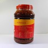 2.5㎏ 翠宏红油香辣味【干4B】 商品缩略图2