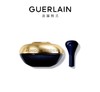 娇兰（GUERLAIN）御庭兰花卓能焕活微精粹眼霜20ML 商品缩略图0