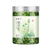【深吸一口，让人心旷神怡！弘盈堂新品莲子心茶】溪水潺潺，泉水婆娑，将此陈酿成品，自在品尝人生健康 商品缩略图2