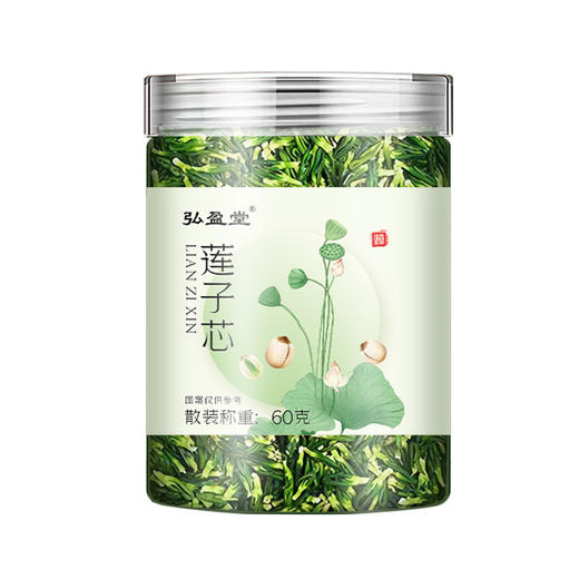 【深吸一口，让人心旷神怡！弘盈堂新品莲子心茶】溪水潺潺，泉水婆娑，将此陈酿成品，自在品尝人生健康 商品图2